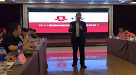牛商会2017深圳扒皮会-必博环保