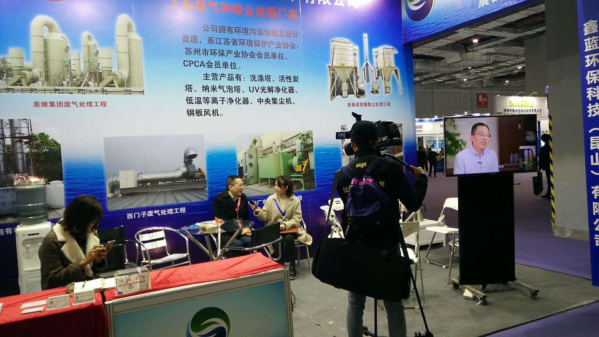 必博会展图片1