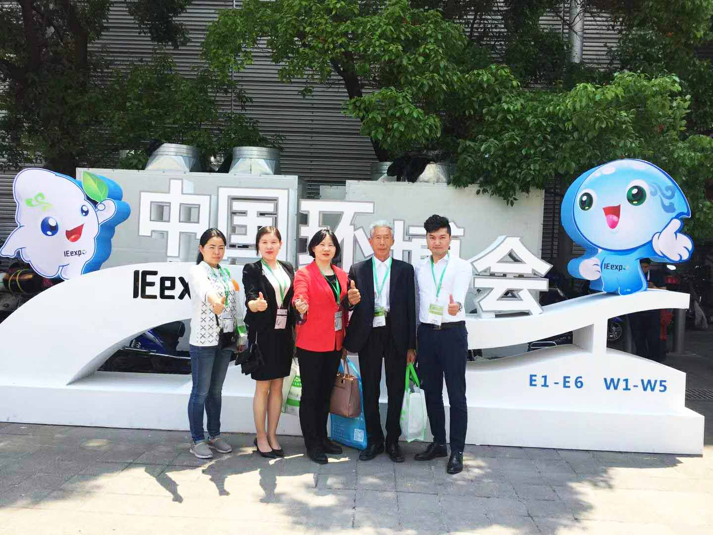 上海环博会参展现场