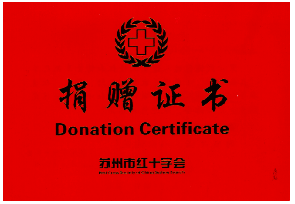必博环保