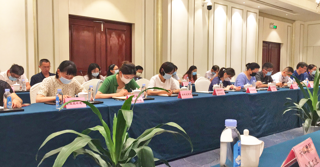 （必博环保参加“守合同重信用”企业会议）